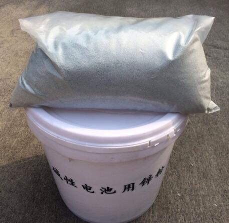 電池專用鋅粉